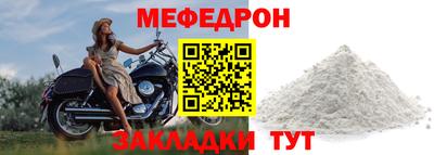 гидра Коммунар
