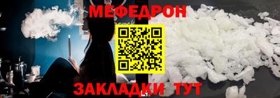гидра Коммунар