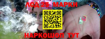 меф Конаково