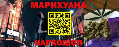 меф Конаково