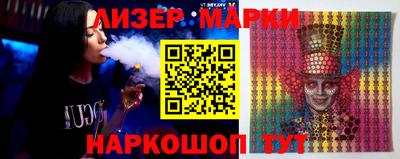 меф Конаково