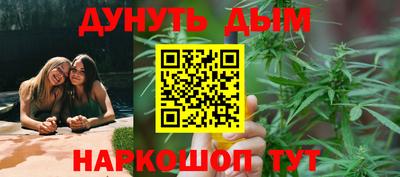 гидра Коммунар