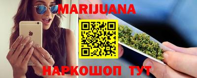 гидра Коммунар