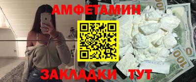 гидра Коммунар