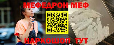 гидра Коммунар